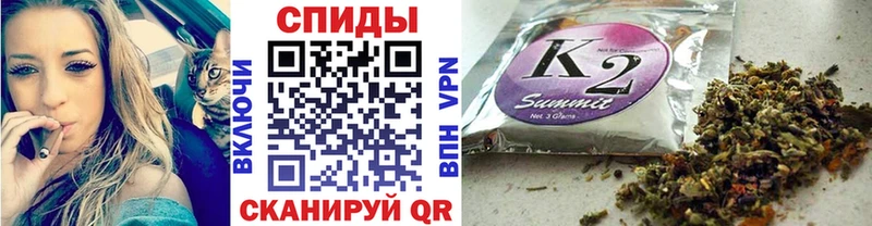 БУТИРАТ 99%  купить закладку  Чудово 