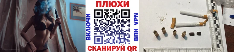 ГАШИШ гарик  Чудово 