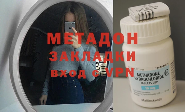 дмт Белокуриха