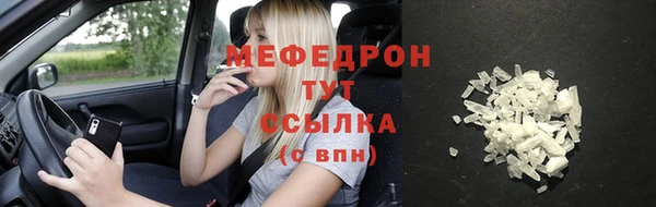 ГАЛЛЮЦИНОГЕННЫЕ ГРИБЫ Чегем