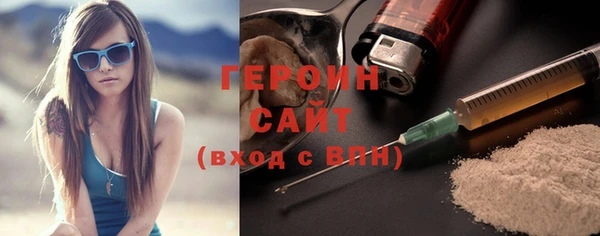 круглые Беломорск