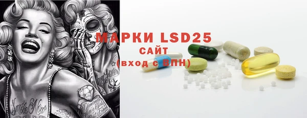 mdma Богданович