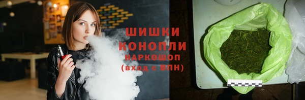 прущие крисы Армянск