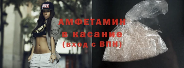 дмт Белокуриха
