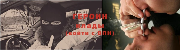 гидропоника Зеленодольск