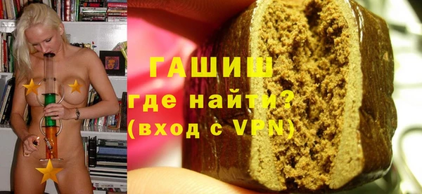 jwh Аркадак