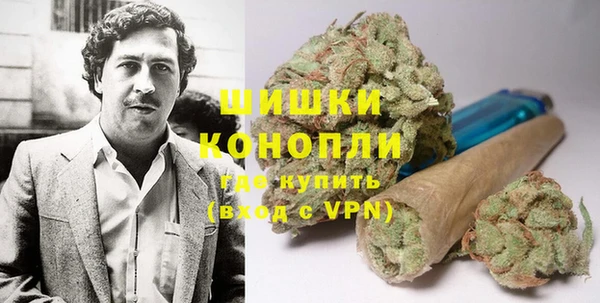 круглые Беломорск