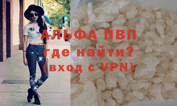 круглые Беломорск