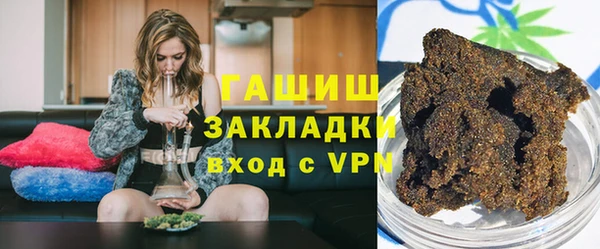 PSILOCYBIN Арсеньев
