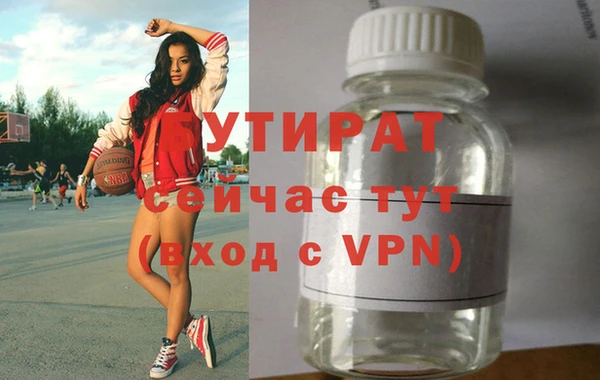 jwh Аркадак