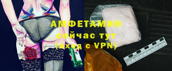 твердый Зерноград