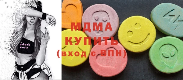 jwh Алексеевка
