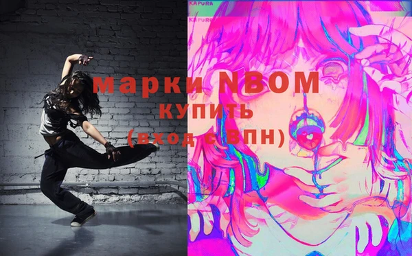 спиды Чекалин