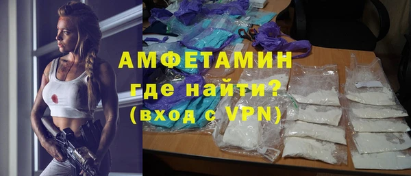 дмт Белоозёрский