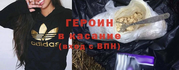 jwh Аркадак