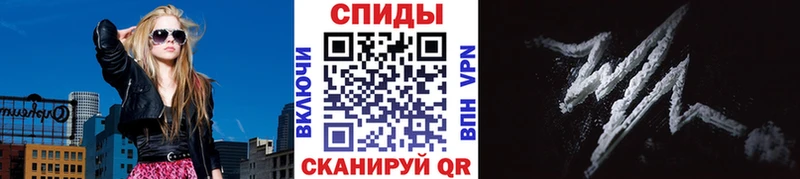 блэк спрут зеркало Чудово Первитин витя купить наркотики сайты