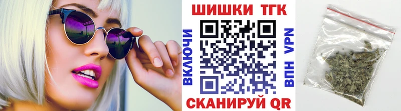 Канабис индика  где купить наркотик  Чудово 